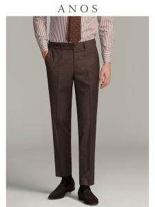ANOS | Retro Style Wrinkle-Resistant Men Trousers Slim Fit