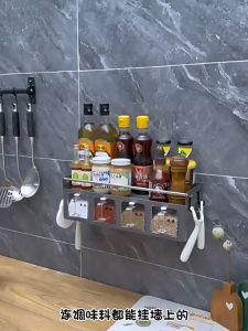 2 Layers Kitchen Condiments Racks Organizer Wall-mounted Spice Rack Seasoning Container Bottle Organizer Kitchen Racks Organizer Shelf