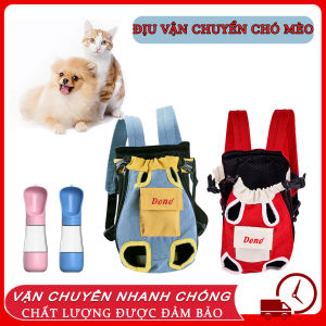 😻🐕Địu vận chuyển chó mèo Balo đựng mèo balo thú cưng túi chó Ba Lô Thoáng Khí Hình Chó Mèo Và Chó Đeo，Nhiều màu Kích thước lớn Ba lô chó mèo