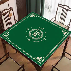 iGOOD-LIVING | Thick Quiet Mahjong Table Cover