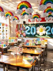 ETY | Classroom Decorations for Childrens Day