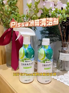 💯99.9% Anti-Bacteria Refrigerator/Microware Odor Remove Cleaner 500mll 99.9%除菌冰箱除味除臭清洁剂 微波炉清洁剂 380ml