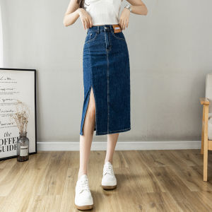 145 Small Summer Womens Denim Skirt Skirt High Waist Letter a Type Cover Split Sheath Mid-Length Skirt XXS