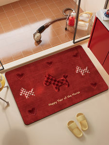 Red Auspicious Water Absorbent Slip-Resistant Mat Bathroom Floor Mat
