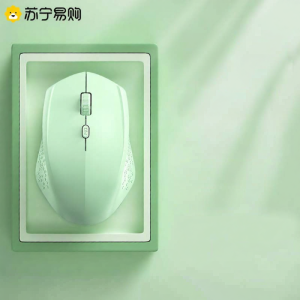 Phụ Kiện Máy Tính Không Dây Eurobird Y2025 Macaron Office Mouse Bluetooth Wireless 1600dpi 10m 3 Nút Kích Thước Bàn Phím