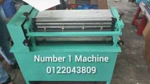Recon 720mm Glue Machine (Selectable - With Heater & Speed Controller Or Without Heater & Speed Controller) Suitable For Box Packaging Album Book Cover and More // 复新 720mm胶水机 上胶机 涂胶机(可选-带加热调速或不带加热调速)适用于盒子包装,相册