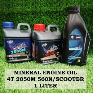TOYO MTEO 560N R+ ESTER SAE 5W-60 Fully Synthetic 2050M SAE 20W-50 Mineral SAE 10W-40 Synthetic Vespa