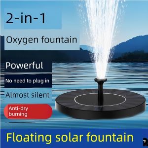 Jiaxun | Solar Floating Water Circulator Fountain