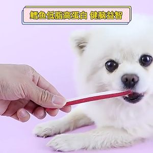100g Meat Food Cleansing Teeth For Dog Healthy Teeth Pet Food Dog Dental Food Dog Snacks Pet Treats