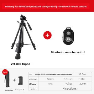 Yunteng | Professional Camera Tripod for Outdoor Live Stream Vlogging Video Recording