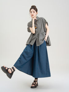 Nurture One | Bộ Quần Jeans Culotte Và Áo Sơ Mi Tay Ngắn Hình Lưới Retro