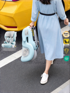 inno kids | Easy Portable Child Safety Seat