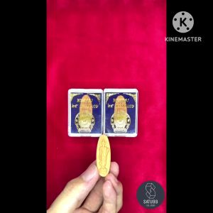 พระฉลอง 25 พุทธศตวรรษ พุทธมณฑล อ.ศาลายา จ.นครปฐม ปี 2500 เนื้อดิน