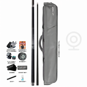 Cây Cues Bóng 9 Sợi Carbon Thế Hệ 2 Nâng Cao