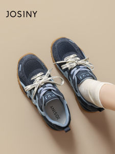 Josiny | Blue Thick Sole Casual Trainer Shoes