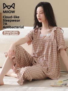 MiiOW | Breathable Soft Cotton Aesthetic Check Pajamas