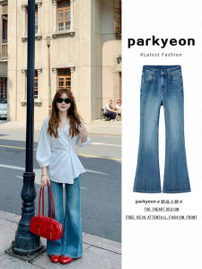 Quần Jeans Ống Loe Retro American Blue Womens Spring 2025 Casual Match All-Match Long Pants High Waist Zipper Blue Jeans