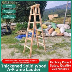 Folding Double-sided Wooden Ladder With Tense-and-fir Structure And Thickening Load Capacity