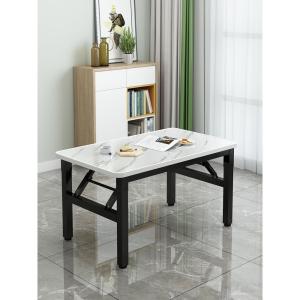 Low Folding Rectangular Dining Table Rental Apartment/Dormitory Dining Table Small Floor Table Simple Market Stall Table Outdoor Square Table