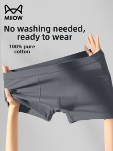 MiiOW | Disposable Cotton Mens Underwear