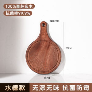 จานหินเนื้อไม้ Wutang ทรงสี่เหลี่ยมจัตุรัส จานปิซซ่า จานอาหารกลางวัน จานขนมปัง จานผ่าครูฝึกหัด จานผ่าเนื้อสัตว์ จานแกะสลักลายดอกไม้