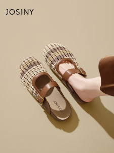 Josiny | Ladies Platform Slippers Slip-On Breathable