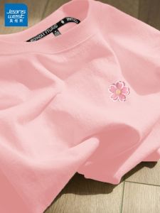 Jeanswest | Korean Style Cotton Loose T-Shirt Pink