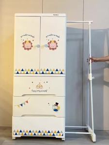 YEYA | Thickened Baby & Childrens Simple Wardrobe