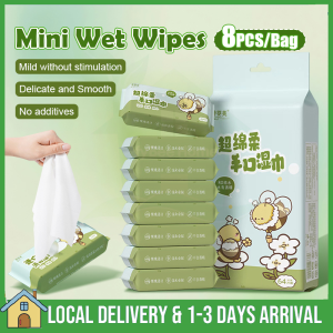 【🇲🇾Stock 】Wet Tissue 64PCS Baby Wipes Non Alcohol Tisu Basah Bayi Soft Facial Tissue Paper (Parabens Free Fragrance Free) 迷你小湿巾