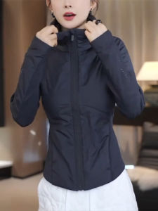 Shalldoer | Lightweight Slim-Fitting Winter Coat