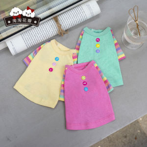 Rainbow Shoulder Insert T-Shirt for Small Dogs Teddy Schnauzer Spring Autumn Cotton Base Shirt Pet Clothing Floral Brand
