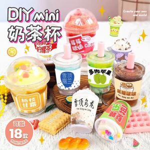 Handmade Mini Ice Cream Cup DIY Materials Accessories Girls Craft Childrens Pendants Acrylic Necklace Components Gift