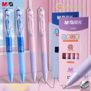M&G | Quick-Drying Water-Based Pen 0.5mm