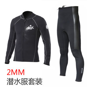 5mm Wetsuit Mens Separate Fleece Warm Surfing 2/3MM Womens Style Motorcycle Boat Floating Winter Swimming Wet Suit
