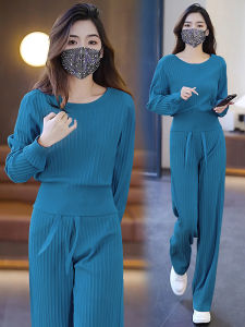 Shalldoer | Casual Sportswear Set for Women