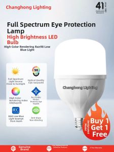 Changhong | No Flicker Eye Protection LED Lamp E27