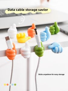 UBT | Thumb Hook Cable Organizer Stick On No Nails
