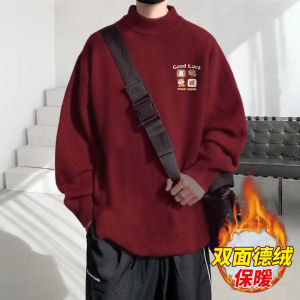 Áo Thun Nam Tay Dài Lót Lông Cừu Màu Đỏ Rượu Vang Mùa Xuân 2025 Cổ Cao Ấm Áp Nửa Cổ Áo in Họa Tiết Thời Trang
