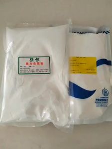 💗🙋‍♀️💗果大素植物生长调节剂提高授粉保花保果增产膨大剂果大素