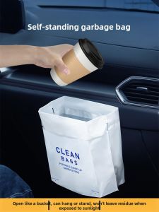MONLEYTA | Car Trash Bag Self-Standing Adhesive Hanging Style Automobile Interior Use Bucket Small Car Stand Bag MONLEYTA X0624111959