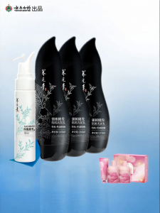 YUNNAN BAIYAO | Hair Loss Prevention Dandruff Control Root Strengthening Shampoo