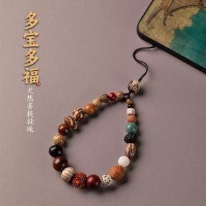 Hand-Painted Chinese Style Mobile Phone Lanyard Buddhist Seed Keychain Creative Gift Festival Supplies No Brand Registered