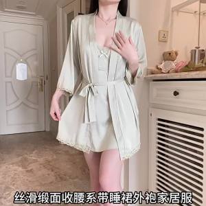 French Sweet Lace Pajama Deep V Gathering Nightdress with Chest Padded Summer Woman Ice Silk Sleeping Skirt Outer Robe Home Clothes Set