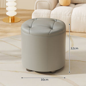 Comfortable Living Room Stool