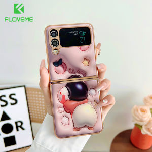 FLOVEME 3D Cartoon Printed Phone Case For Samsung Galaxy Z Flip 4 Flip 3 5G Plating Cute Lovely All-inclusive PC Hard Back Cover For Galaxy Z Flip 4 Flip 3