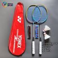 ( PAKET LENGKAP ) Raket Badminton Yonex Carbonex 8 Sp Murah Raket bulutangkis Anak anak. 