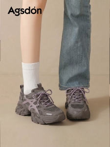 Agsdon | Platform Height Increasing Retro Summer Shoes