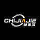 ChiJiaJie