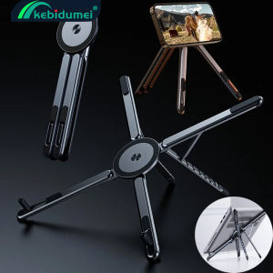 Kebidumei 4 in1 Aluminum Foldable Mobile Phone Stand Magnetic Stand Portable Adjustable Angle Compatible with Phone Tablet Laptop