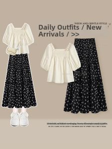 NUMEN BUTTON | Casual Loose Summer Short-sleeve Outfit With Floral Skirt